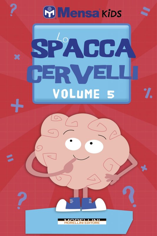 Lo Spaccacervelli - Livello 5